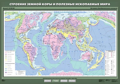 Учебн. карта 
