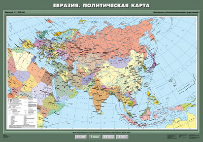 Учебн. карта 